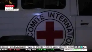 Красный Крест приостановил работу на Украине после гибели своего сотрудника в Донецке