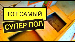 Лучший пол на балконе или лоджии. Сделай себе так!!! . Добавь места для хранения в квартире.