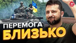 🔥ЗСУ можуть звільнити Херсон вже наступного тижня – FT