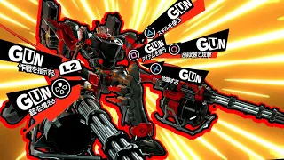 The Quadruple machine guns experience | Armored core 6