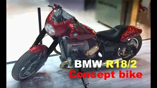 BMW R18/2 Motorrad Custom Concept Bike - Motorcycle 2020 best cruiser