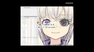 【Live2D】マクロを使った目の工数削減方法【#shorts】