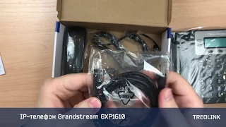 Мини-обзор: IP-телефон Grandstream GXP1610