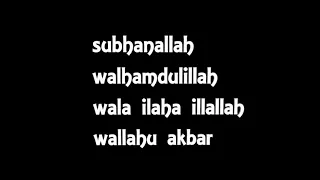 Ultimate Dhikr (1000×) | Subhan'Allah Walhamdulillah Wala Ilaha Illalah Wallahu Akbar | IIOD 🖤