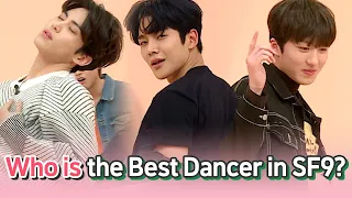 Performance King SF9! Who's the Best Freestyle Dancer?🕺