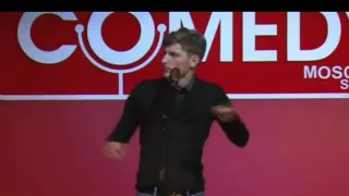 Павел воля,Comedy club, смотреть всем угар полный!