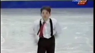 Stephane Lambiel 1997 Worlds EX