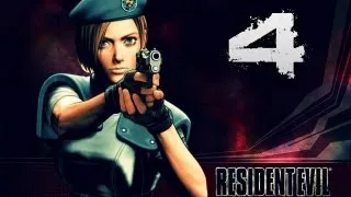 Resident Evil 1 серия 4 - Лунная соната и пианино