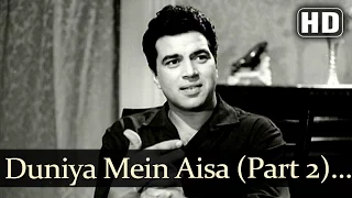 Duniya Mein Aisa Kaha Part 2 (HD) - Devar Songs - Dharmendra - Sharmila Tagore - Lata Mangeshkar