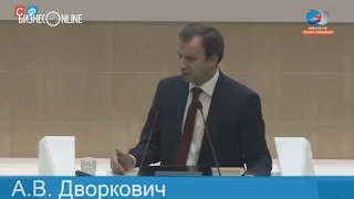 Дворкович и Матвиенко поспорили о строительстве метро в городах России