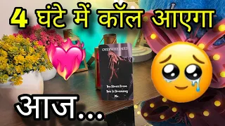 💙 PAST PRESENT FUTURE | HIS CURRENT TRUE FEELINGS | CANDLE WAX READING | HINDI TAROT READING TODAY