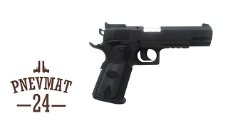 Пневматический пистолет Stalker S1911T (Colt)