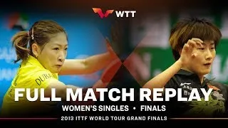FULL MATCH | LIU Shiwen (CHN) vs DING Ning (CHN) | WS F | 2013 Grand Finals