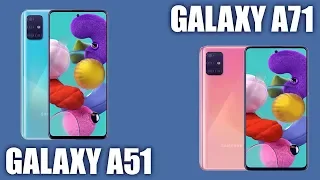 Samsung Galaxy A71 vs Samsung Galaxy A51. Трудный выбор!