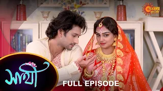 Saathi -  Full Episode | 25 Feb 2023 | Full Ep FREE on SUN NXT | Sun Bangla Serial