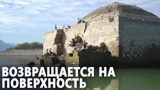 Затопленный старинный храм из-за засухи показался из-под воды в Мексике