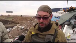 Advanced Checkpoint of ATO Forces near Donetsk