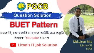 PGCB previous BUET pattern question Solution || full video