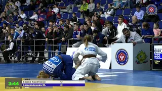 48 kg Божок А Семиколенова Ю 09 11 2018 Т2 Первенство России среди юношей и девушек до 18 лет, ТЮМЕН