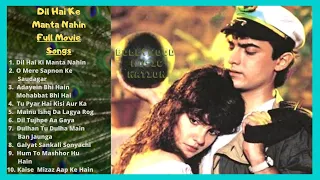 Dil Hai Ke Manta Nahin Full Movie (Songs) | Audio Jukebox | Bollywood Songs | Bollywood Music Nation