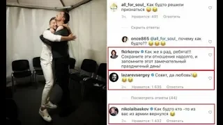 «Красавица моя!»: Лазарев использует Варнаву, чтобы скрыть любовь к мужчинам