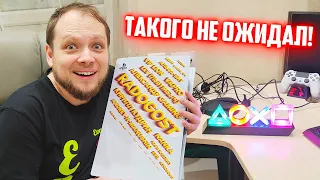 Sony Playstation 5 - Распаковка и первый запуск 🎮😊