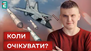 ❗️ГОТУЄТЬСЯ ЧЕРГОВИЙ МАСОВАНИЙ УДАР?! росіяни АКТИВІЗУВАЛИСЯ!