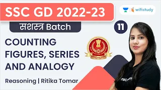 Counting Figures, Series and Analogy | Reasoning | SSC GD 2022-23 | Ritika Tomar