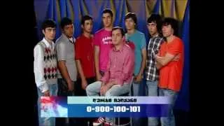 ნიჭიერი 2012 / Nichieri 2012 Part 99