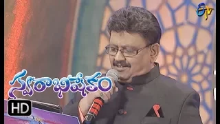 Ee Petaku Nene Song | SP Balu  Performance | Swarabhishekam | 12th November 2017 | ETV  Telugu