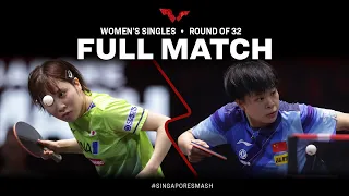 FULL MATCH | Miu HIRANO vs WANG Yidi | WS R32 | #SingaporeSmash 2023