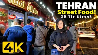 【4K】Tehran Street Food - Walking on 30 Tir Street [2022] تهران، خیابان سی تیر