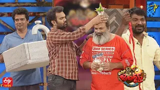 Auto Ramprasad Performance | Extra Jabardasth | 8th July 2022 | ETV Telugu