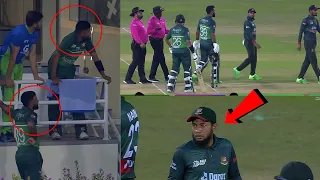 Everyone Shocked When Live Match Stopped by Umpire in Asia Cup 2023 | PAK vs BAN Match Stop | Light