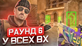 Standoff 2, Но Каждый Раунд Все Меняется!