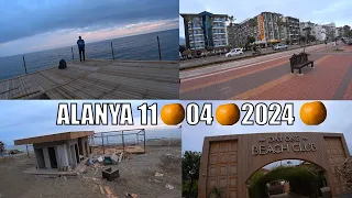 ТУРЦИЯ АЛАНЬЯ 11 АПРЕЛЯ 2024 ALANYA ROMKA ROKER