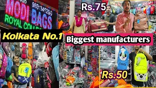 bag wholesale market in Kolkata😲direct factory price#bag#bagmanufacturer#kolkata