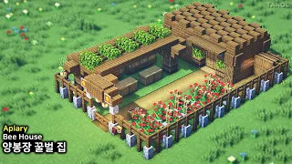 ⚒️ Minecraft : How To Build a Apiary Bee House_[마인크래프트 건축 : 양봉장 꿀벌 집 만들기]