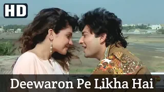 Deewaron Pe Likha Hai | Junoon | (1992) Pooja Bhatt | Avinash Wadhawan | Romnatic Full HD Video Song