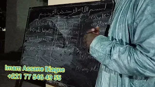 Imam Assane Diagne cours Asrar Daara Fadjtal du jeudi 30 septembre 2022