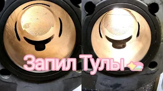 Тюнинг двигателя ТулаМуравей для всех и каждого! Вездеход едет!