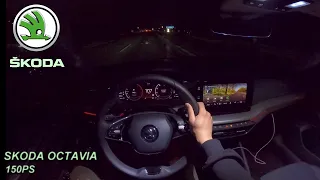 2022 SKODA Octavia 2.0 TDI DSG 150 PS NIGHT POV DRIVE FRANKFURT (60 FPS)