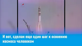 Почтовая карточка, посвященная 60-летию полета Белки и Стрелки