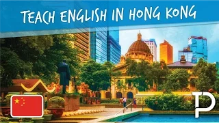 Teach English in Hong Kong with Premier TEFL 🎓🌴✈️