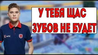 ТУЗ ИГРАЕТ 1v1 ПРОТИВ ФИЛА😱