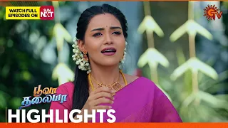 Poova Thalaya - Highlights | 03 Feb 2024  | Tamil Serial | Sun TV