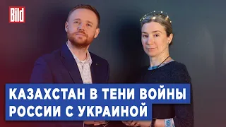 🔴 Екатерина Шульман и Максим Курников | Интервью BILD