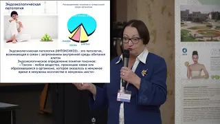 Свиридкина Людмила Петровна