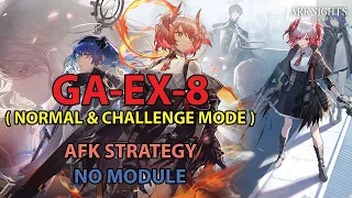 [Arknights] GA-EX-8 CM AFK Simple Strategy | Guide Ahead