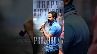 Prashanth Neel | Happy Birthday Director Prashanth Neel | Prashanth Neel Status